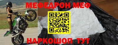 дживик Тара