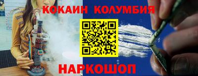 метамфетамин Тверь