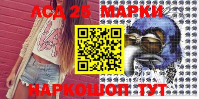 метамфетамин Тверь