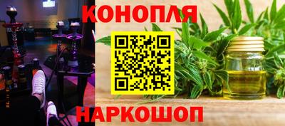 метамфетамин Тверь
