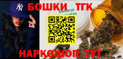 дживик Тара