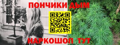 дживик Тара
