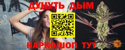 метамфетамин Тверь