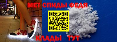 дживик Тара
