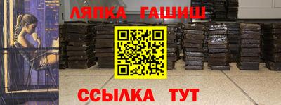 дживик Тара