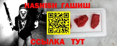 дживик Тара
