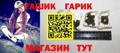 дживик Тара