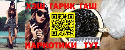 дживик Тара
