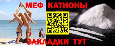 дживик Тара